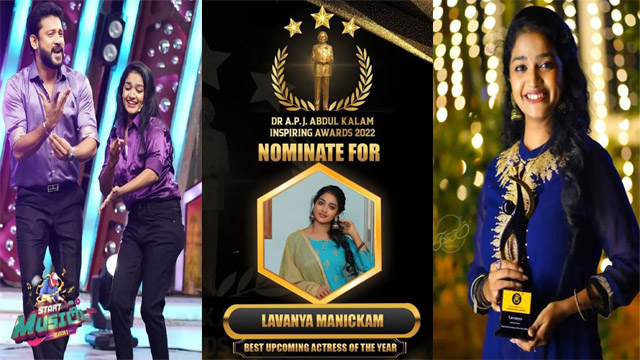 Lavanya Manickam IFT International Award Winner – Hardcore Actress Fuck